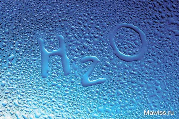 Питьевая вода