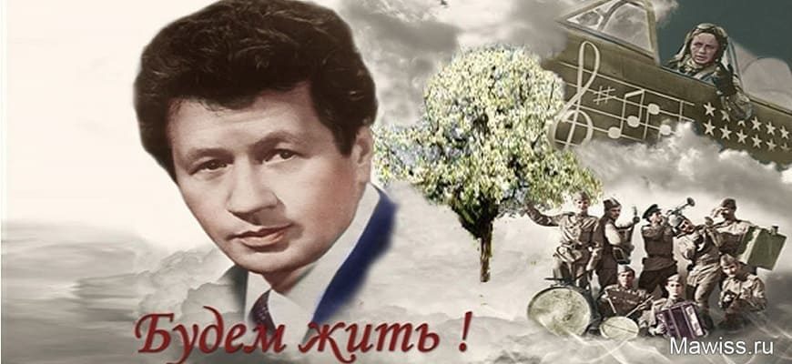 Леонид Федорович Быков Леонид Федорович Быков