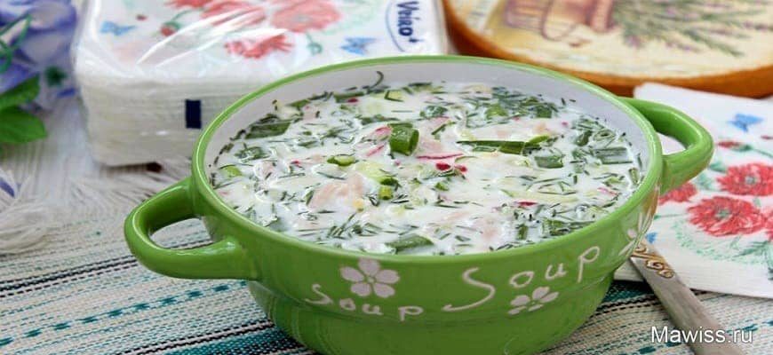 Окрошка с творогом и куриным филе окрошка с творогом и куриным филе