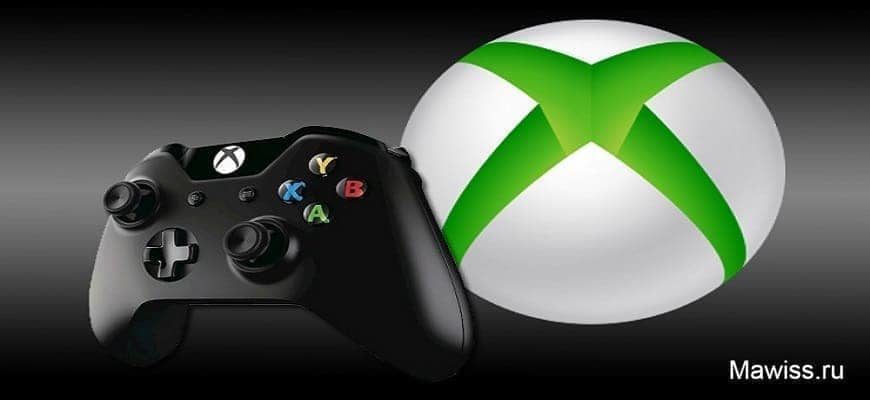 Бюджетный вариант Xbox нового поколения бюджетный вариант Xbox нового поколения