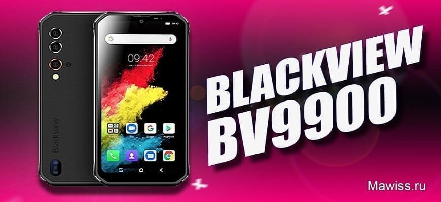 Смартфон Blackview BV9900 Pro с тепловизором смартфон Blackview BV9900 Pro с тепловизором