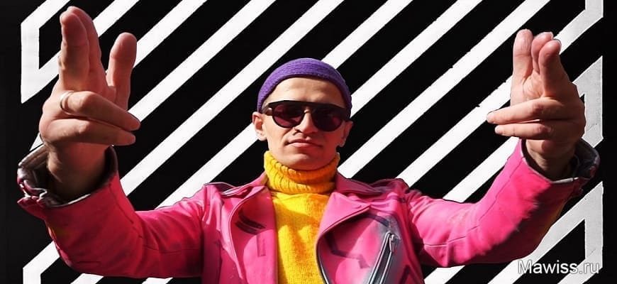 #DRUGOUGLEB - Мне не все равно мне не все равно - drugougleb