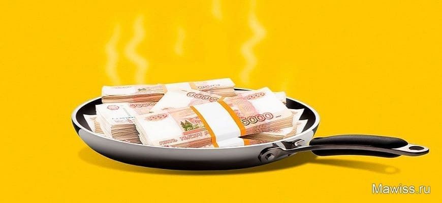 как избавиться от долгов