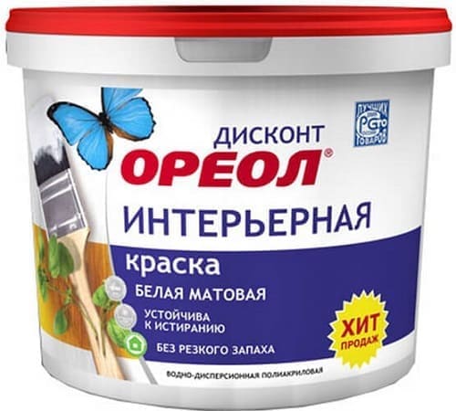 Ореол - представитель моющихся красок для потолков
